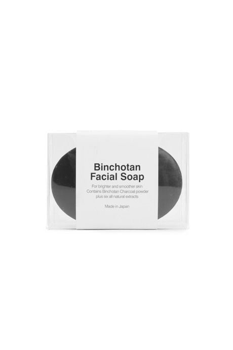 Binchotan Charcoal Facial Soap - Sable Beauty