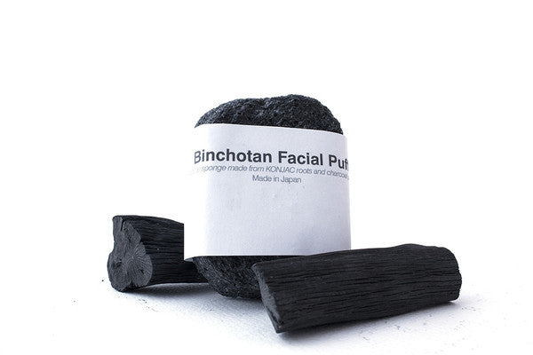 Binchotan Charcoal Facial Puff - Sable Beauty